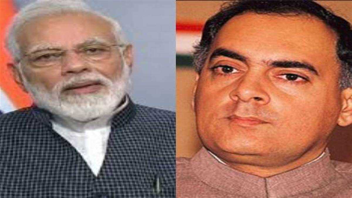 पीएम माेेदी ने राजीव गांधी को उनकी जयंती पर किया याद पीएम माेेदी ने राजीव गांधी को उनकी जयंती पर किया याद